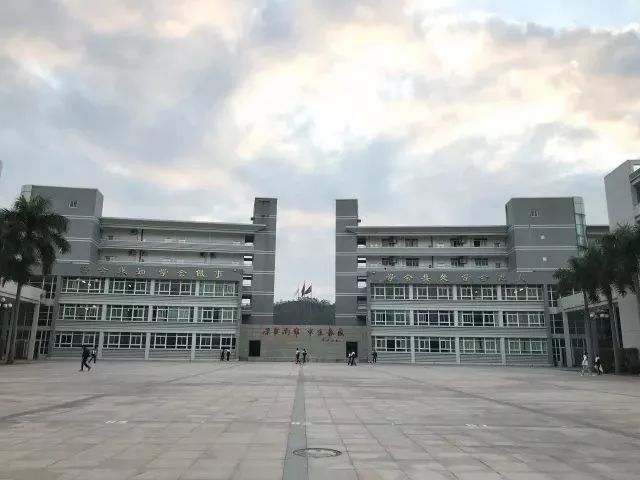 青春记忆崇雅实验学校