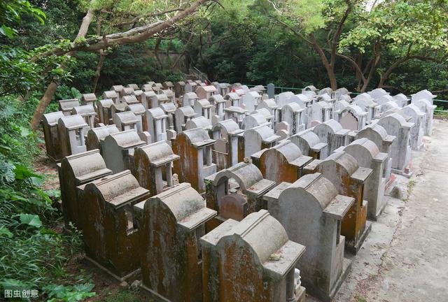 香港太平山墓地图片