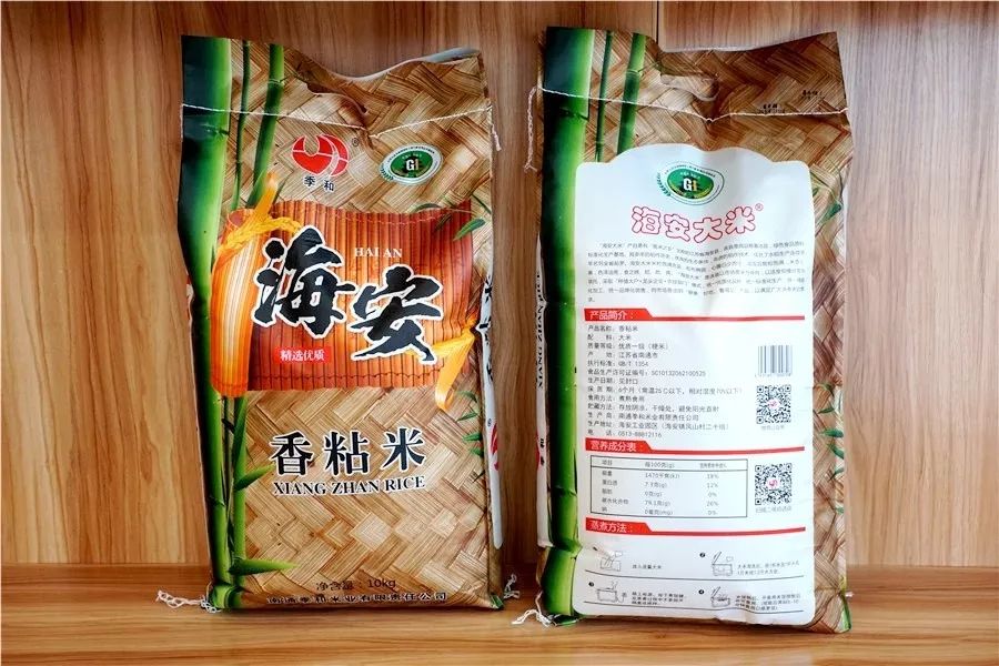 大米和李堡百叶,中洋河豚,雅周香芋……一大波本色本味的里下河畔美味