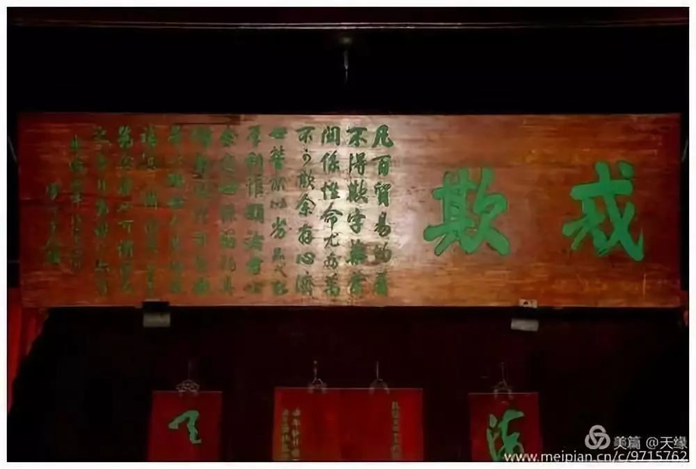 晚清"红顶商人"胡雪岩盛极一时,富可敌国,主要靠经营钱庄,药铺,丝绸和