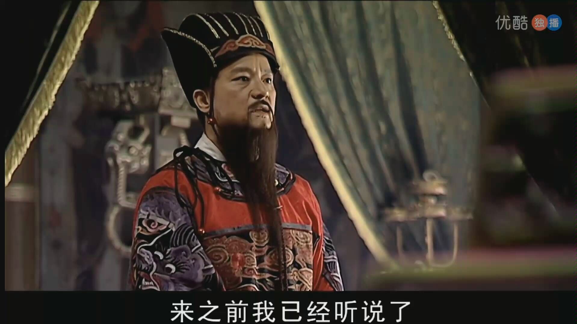 大明王朝156612句经典台词官场如职场步步惊心