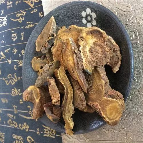 大黄炭
