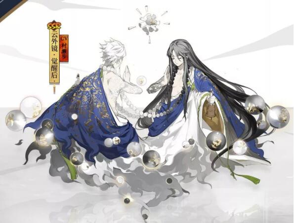 原创阴阳师云外镜差点无敌技能机制不死不灭还好加了限制