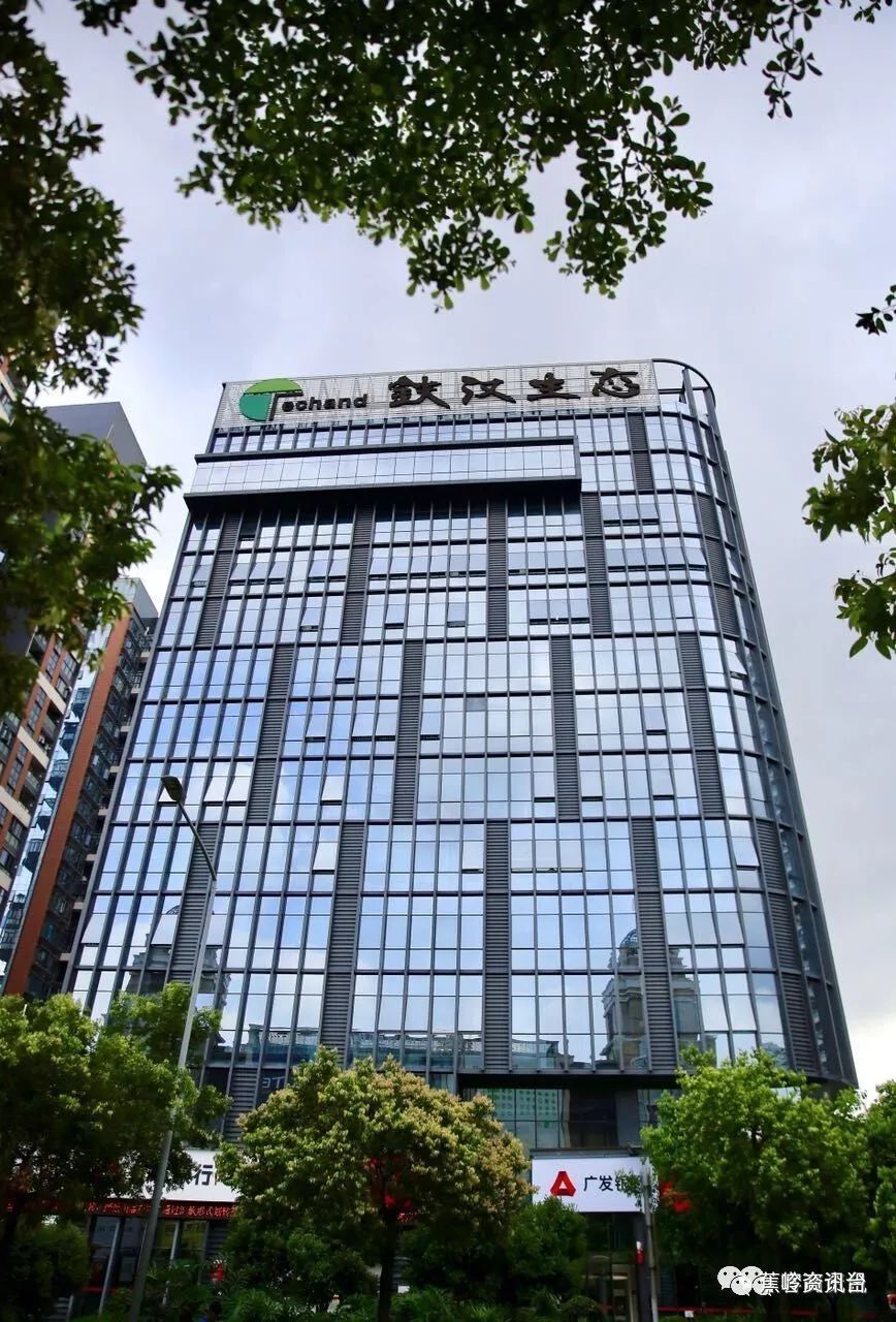 铁汉生态516亿元水质净化ppp项目终止爆发式增长后遭遇业绩滑铁卢