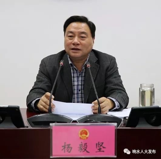 要闻:进行专题询问 推进担当作为