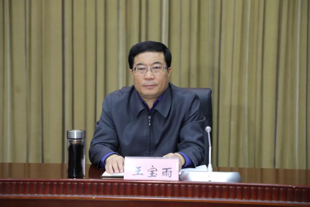 确保两节两会期间安全生产形势稳定北辰区区长强调了这些