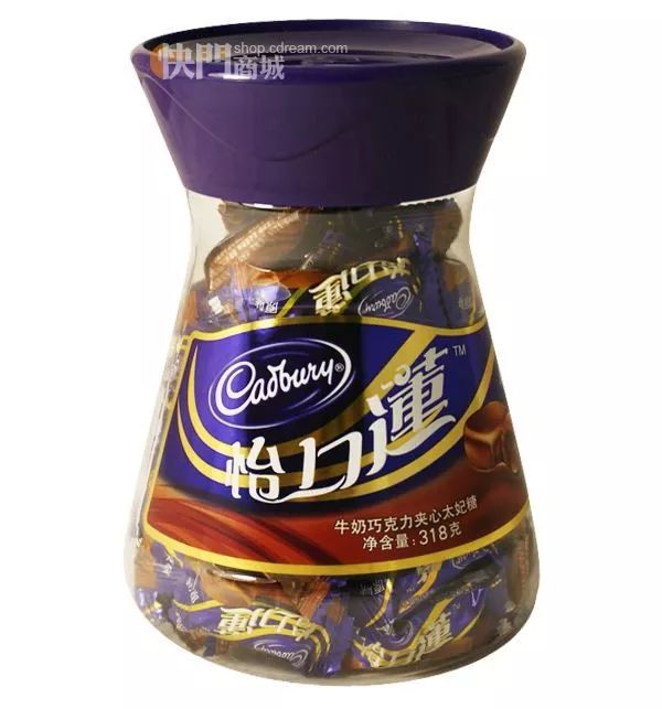 怡口莲把怡口莲告了