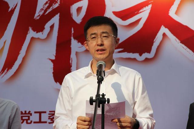 平安南湾"百日攻坚整治行动"誓师大会隆重举行_刘渊