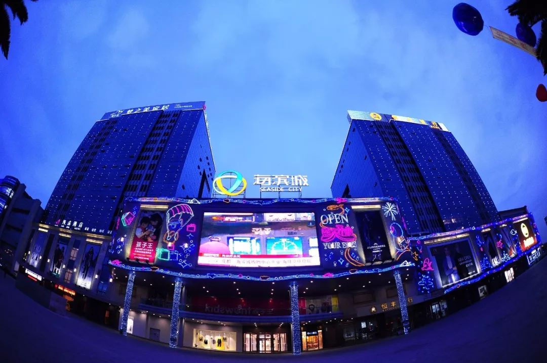 不忘初心牢记使命锐意进取开拓创新成都蛟龙港荣获2019四川企业100强