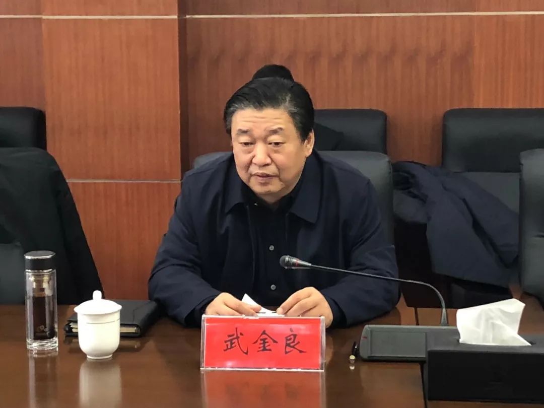 市委常委,常务副市长武金良赴冀南新区调研大气污染防治,洁净煤安全