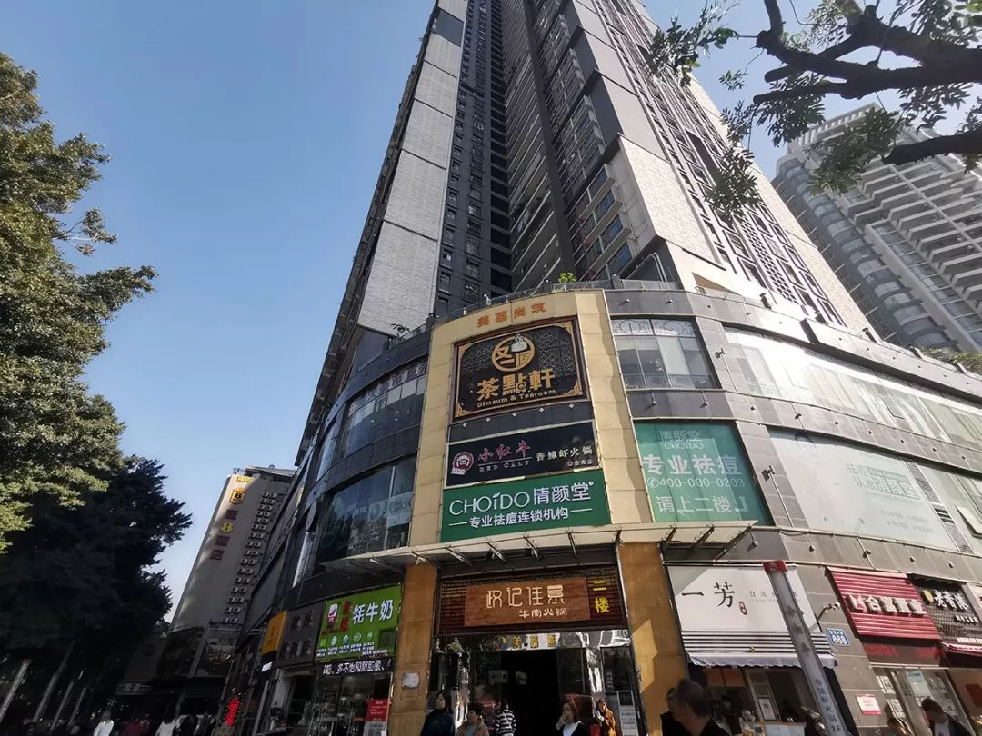 苦等20多年118户回迁户迎来曙光荔湾烂尾楼兴隆广场已拆完将变身6栋