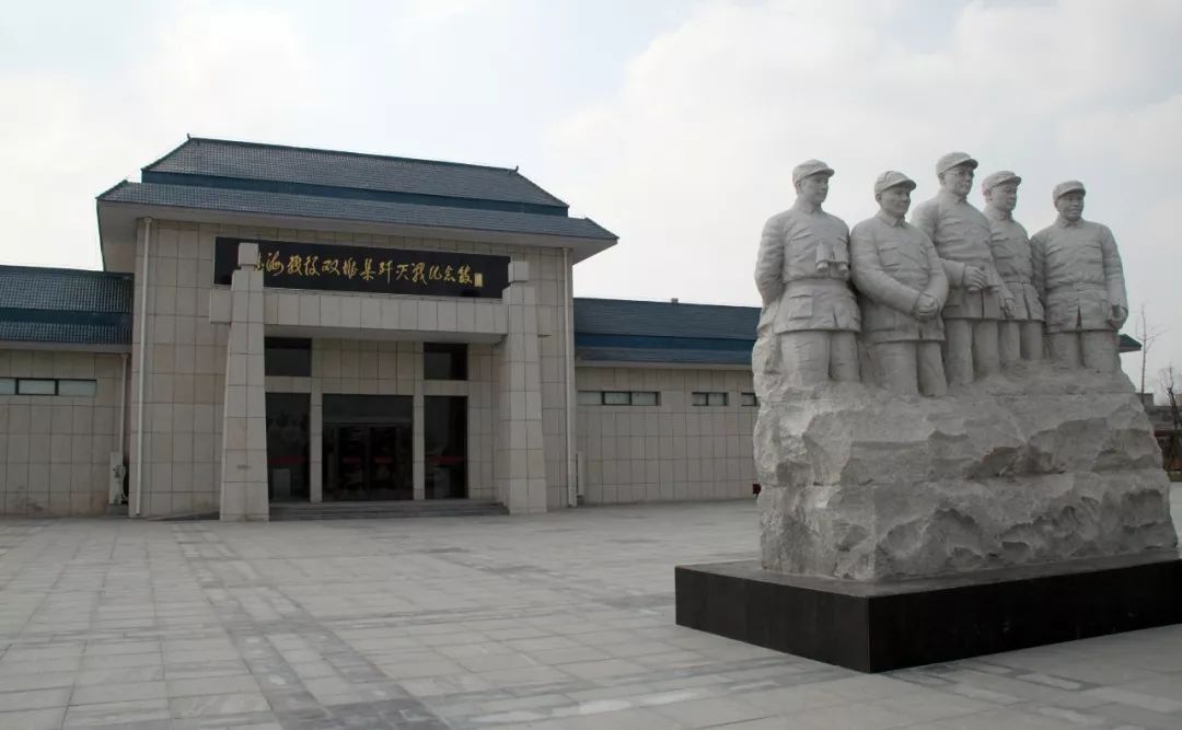 淮海战役双堆集烈士陵园确定为安徽省中小学研学旅行实践基营地