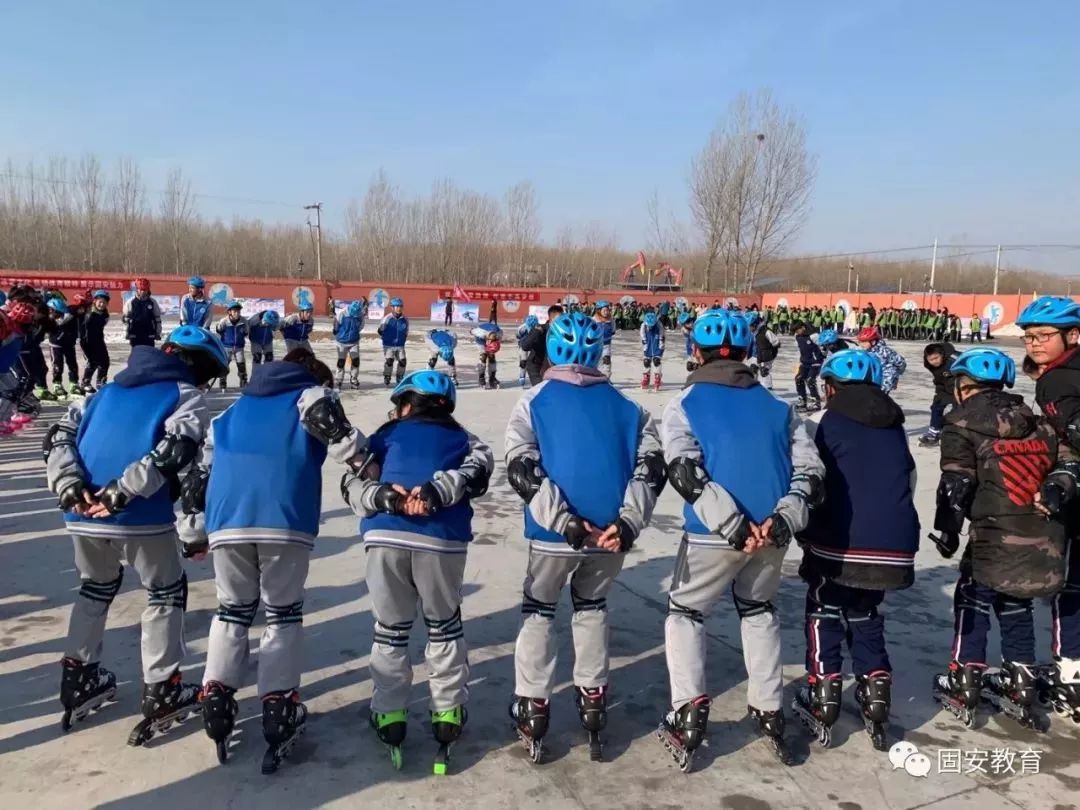 固安新闻固安公主府中学举行冰雪大联欢活动2000余人参加