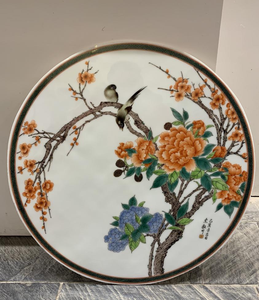 景德镇余毅艺术作品赏析百鸟朝凤