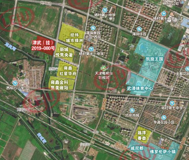 中建一局6亿武清新城拿地 滨海胡家园宅地流拍