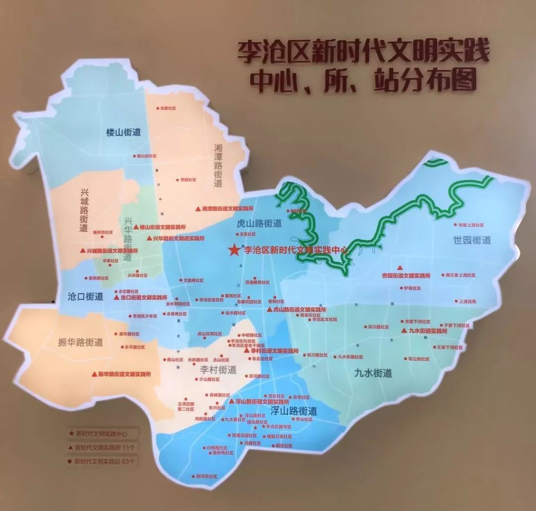 青岛李沧区道路图图片