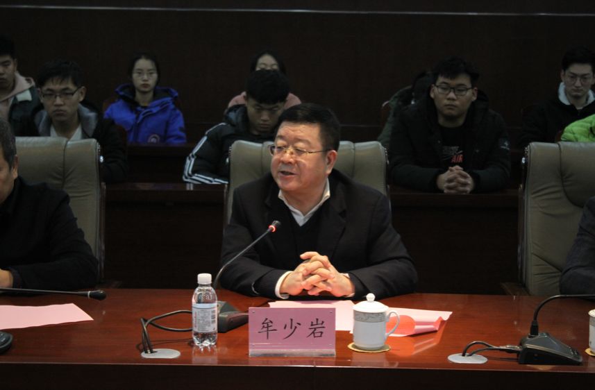 学院与中启胶建集团有限公司签订战略合作协议_牟少岩