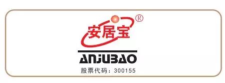 可视对讲品牌排行_2020年度十大楼宇对讲品牌奖正式揭晓!