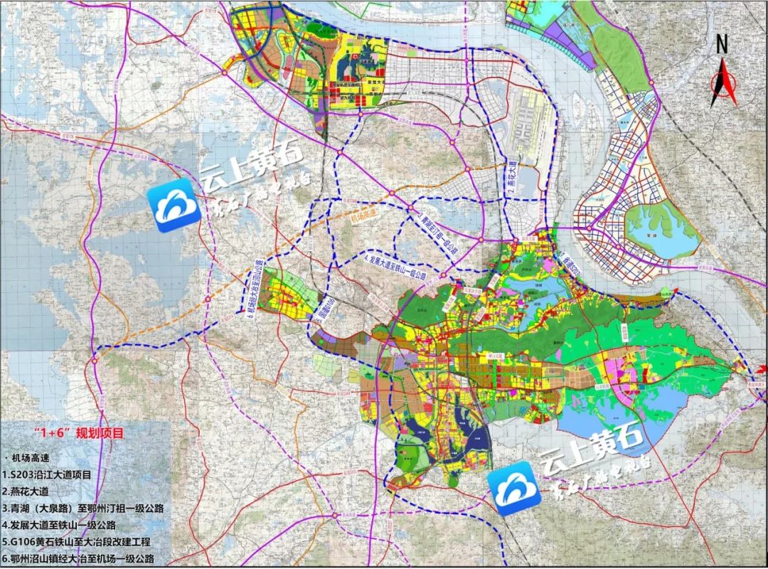 ▽ ▽放大查看扇形布局"一核两区四芯七通道"的黄石市综合交通对接