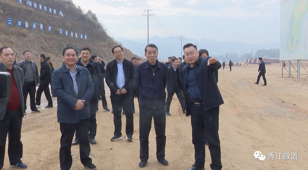 颜赣辉在我区调研赣湘边区域合作宜春产业园