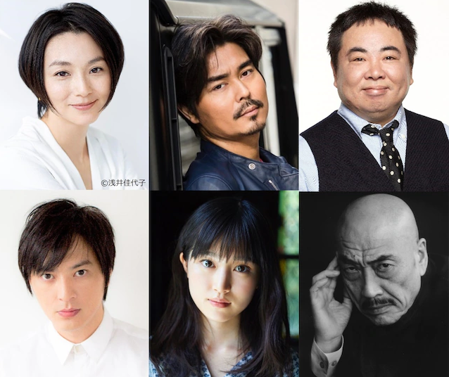 妈妈变成大叔了?漫改日剧《老爸的第二春》2020年播出