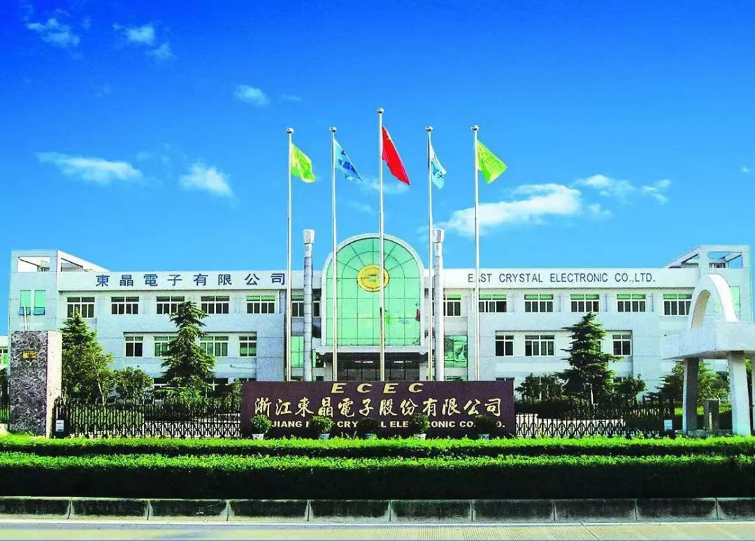 新增国高企业较去年增长153开发区打造企业新名片