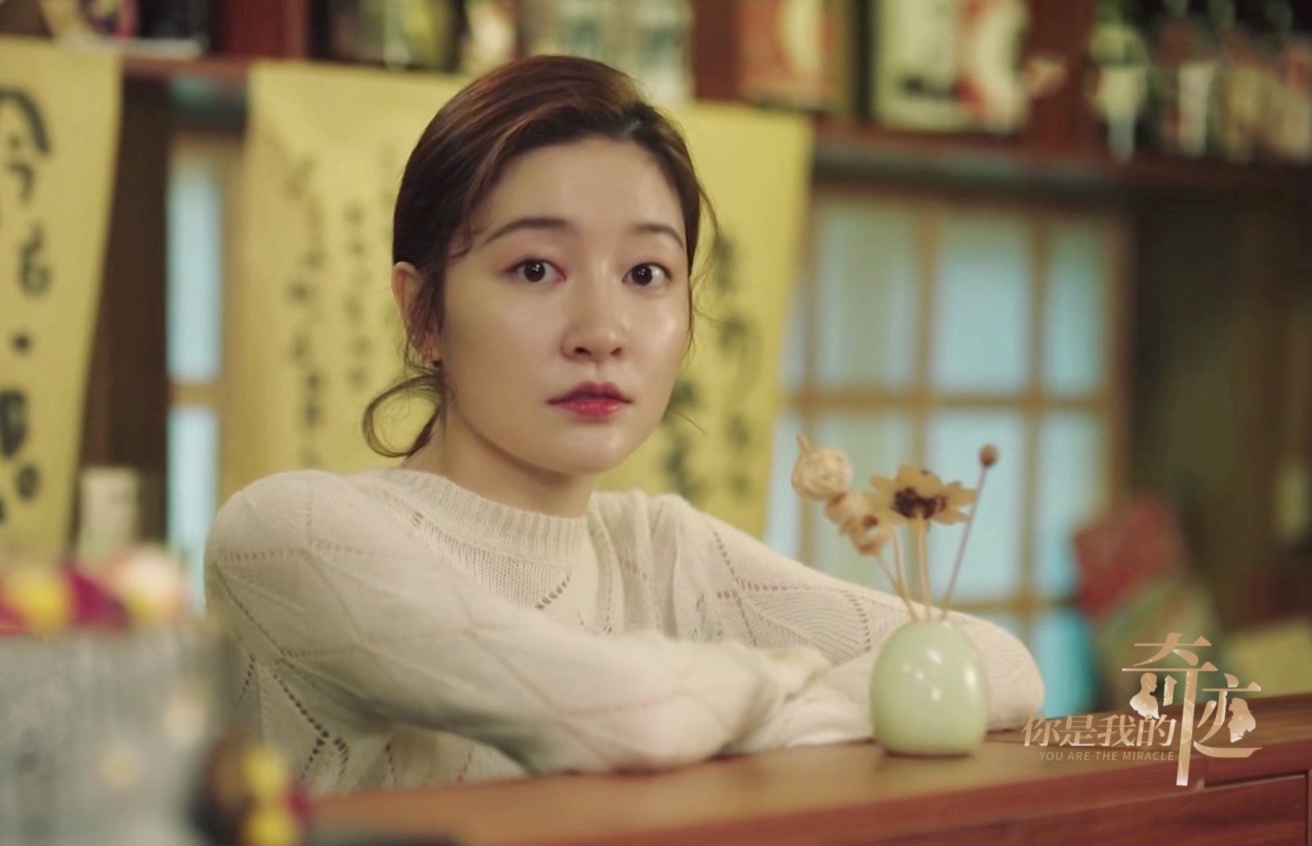 崔心心成荧幕"好闺蜜"代言人 网剧《奇迹》姐妹情升级