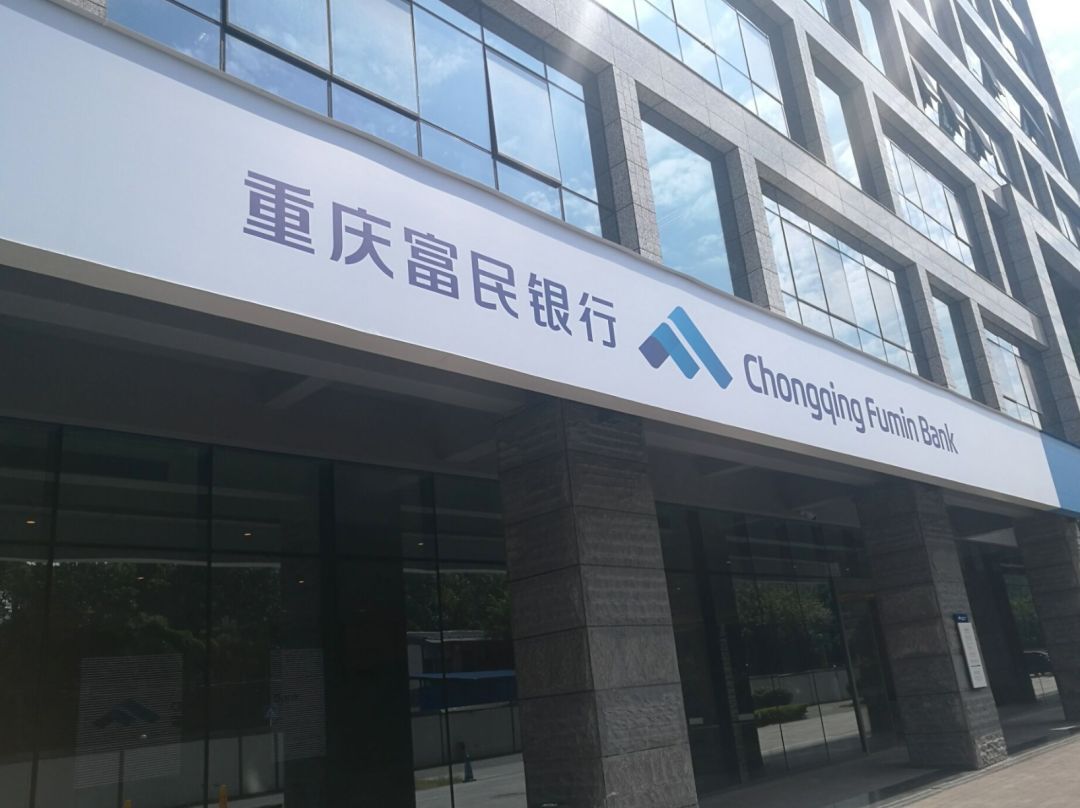 实体企业收票时一定要做这个判断