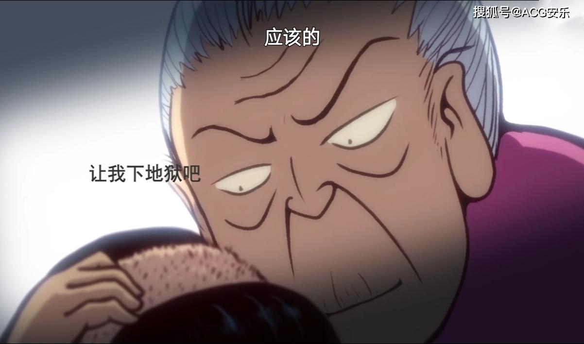 刺客伍六七:菜市场的小霸王,人送外号"伏地嬷"可奈何是个家长