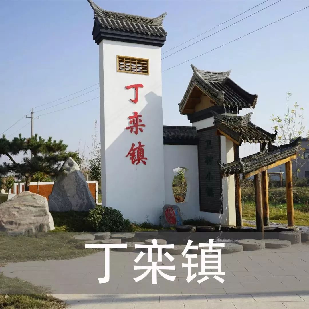 长垣——走在全省前列,创造长垣模式-搜狐大视野-搜狐新闻