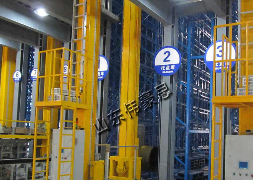 智能化立体仓库的组成以及特点