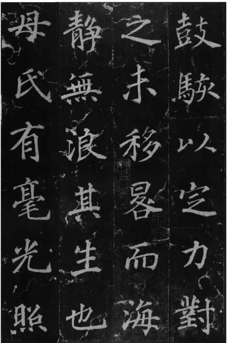 甘肅省2020年書法統考真題(圖1)