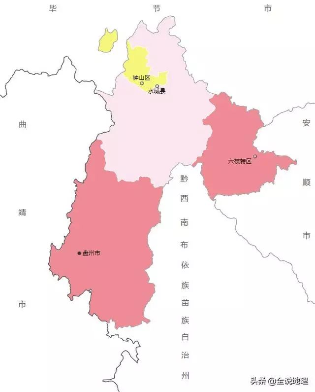 万山特区1949年,属玉屏县第六区.1958年12月,划属铜仁县,建万山公社.