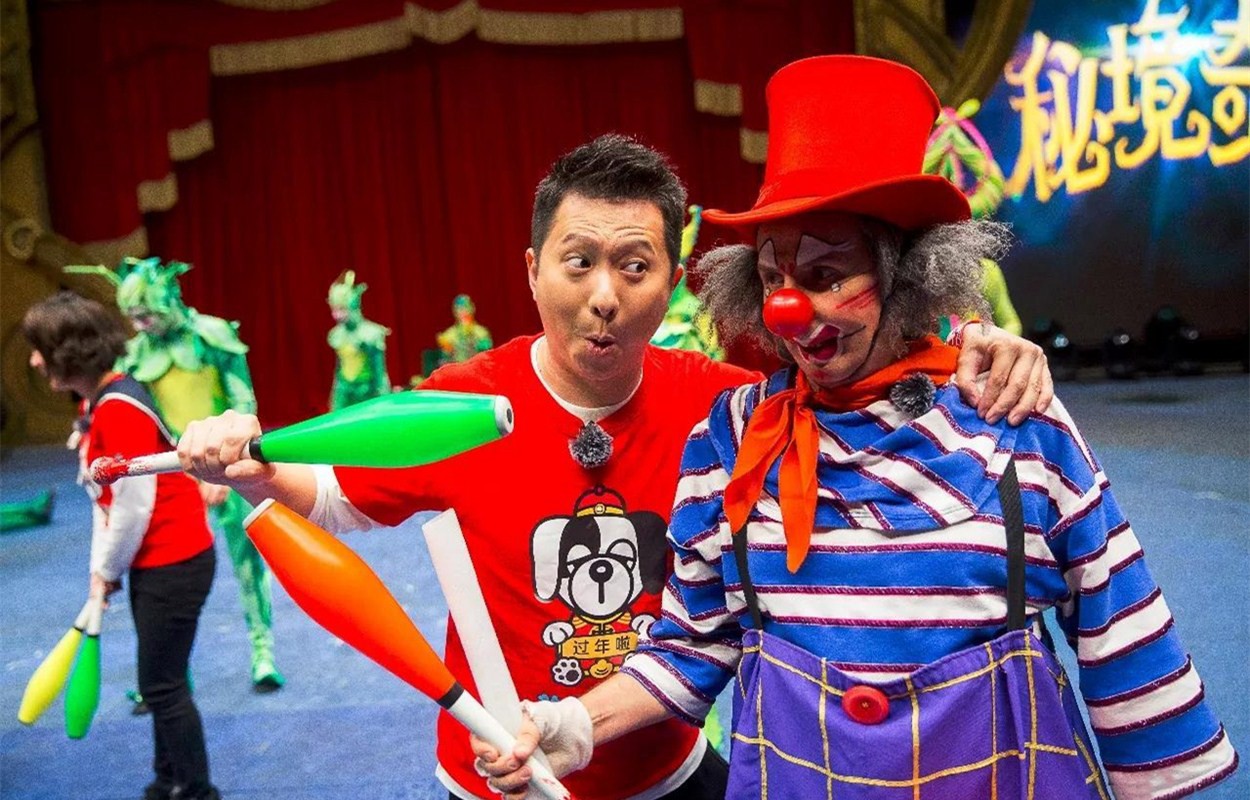 2020年超级明星模仿秀