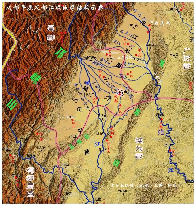 都江堰地形地貌特征图片