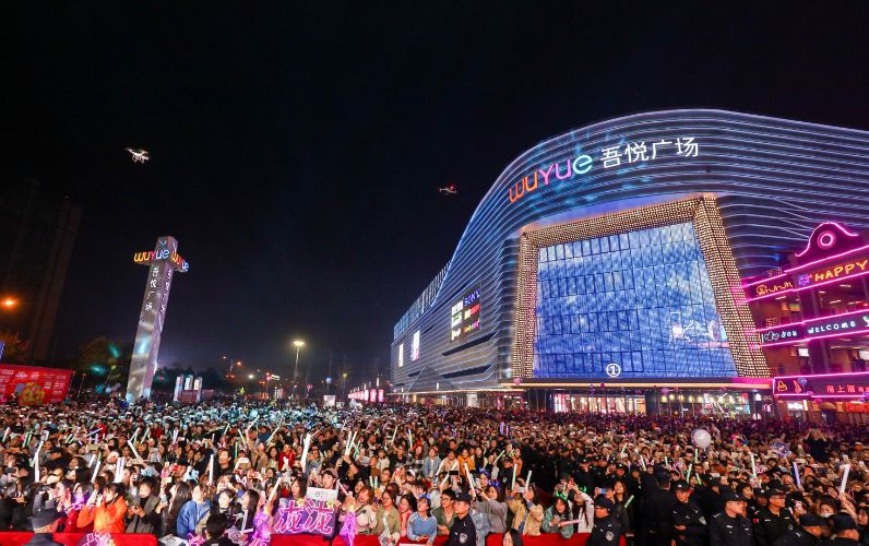 仅28套淮北也有70年产权商铺速看