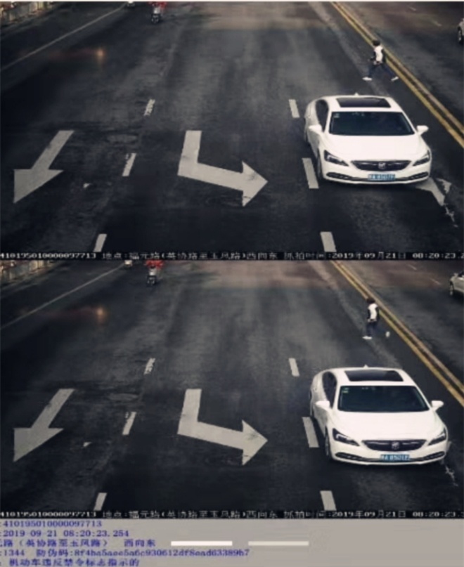 正常行驶被拍照违法代码1344你知道错在哪里吗