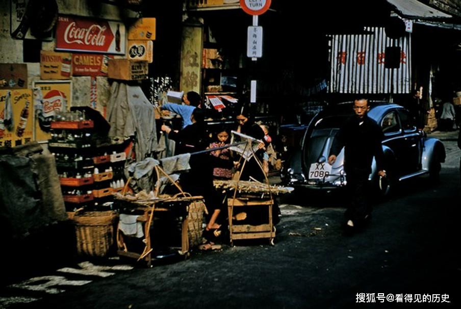 原创老照片1957年香港的市井生活有种特别的味道