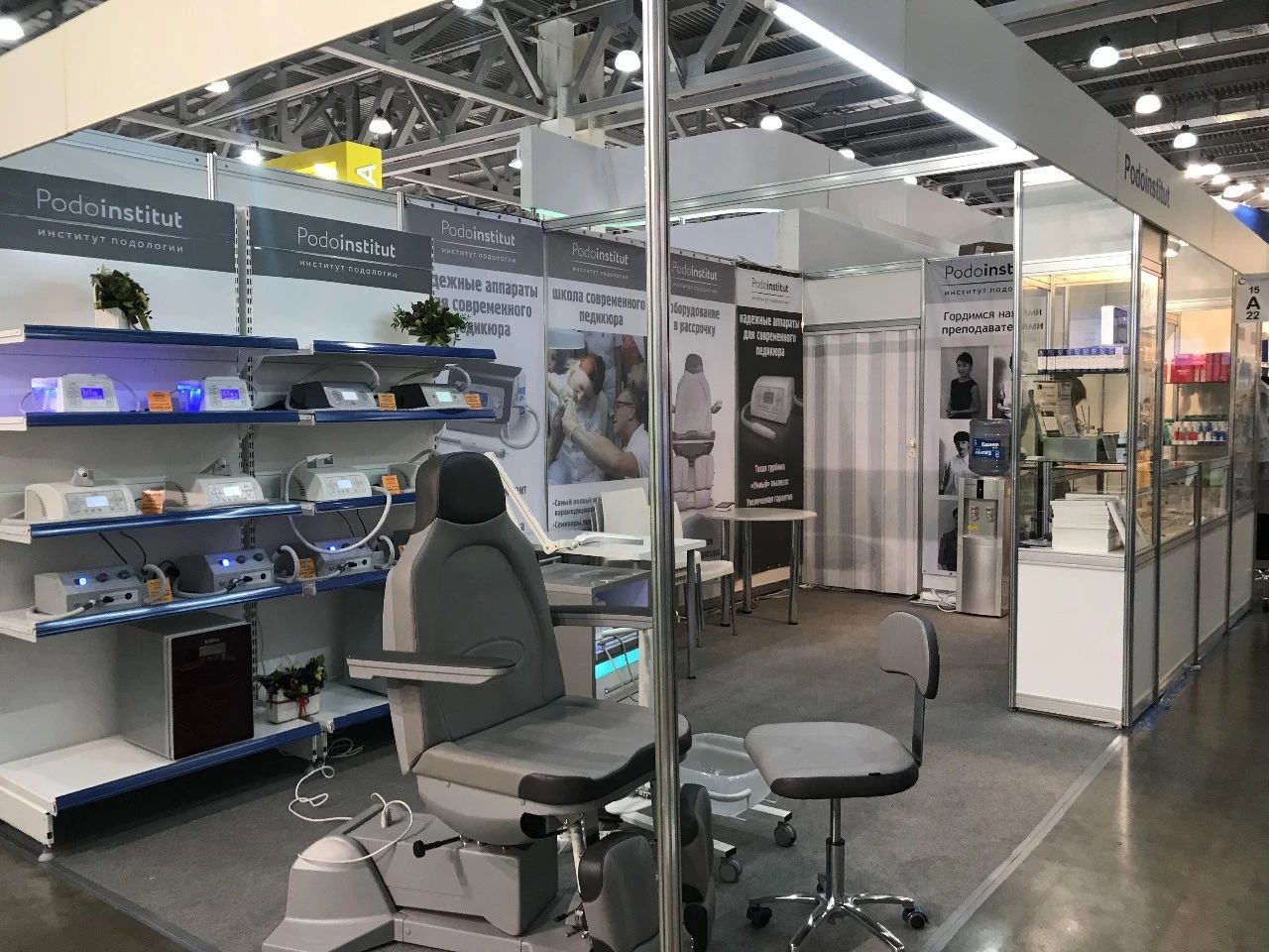 展会回顾丨2019年4月俄罗斯美容展