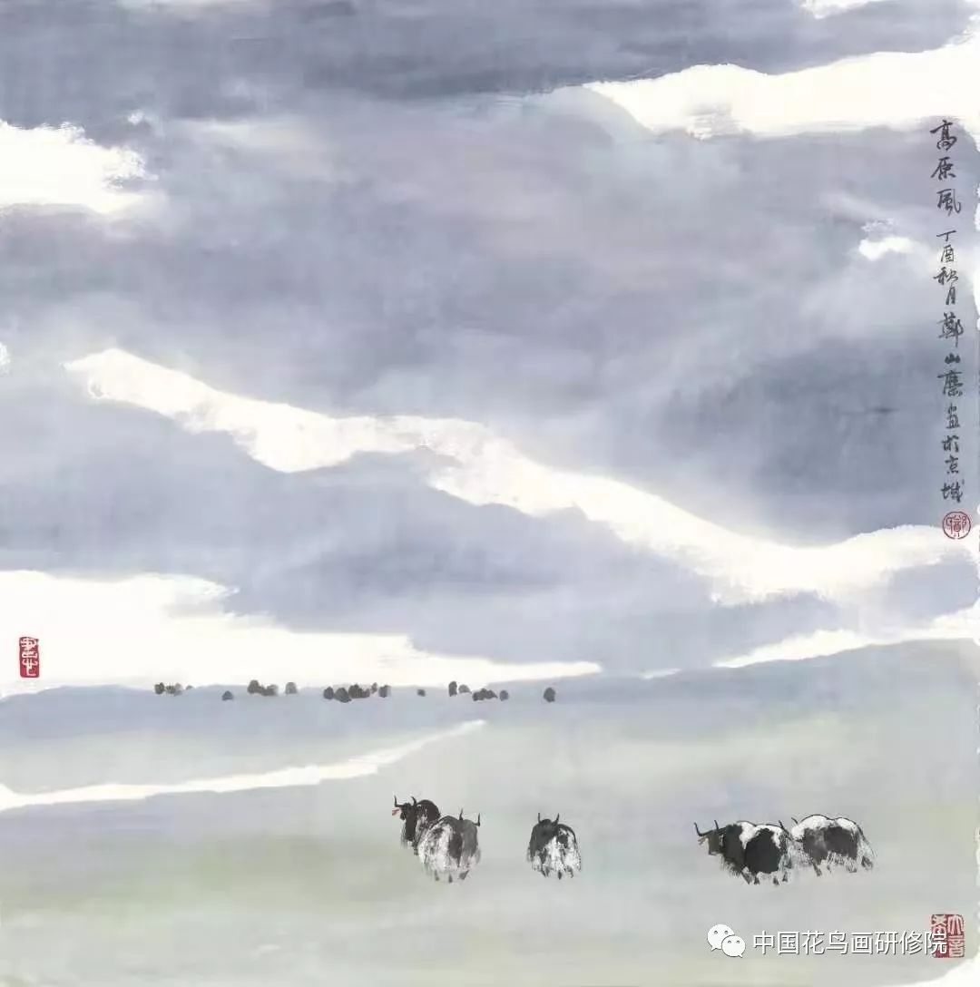 郑山麓不为名利求风格