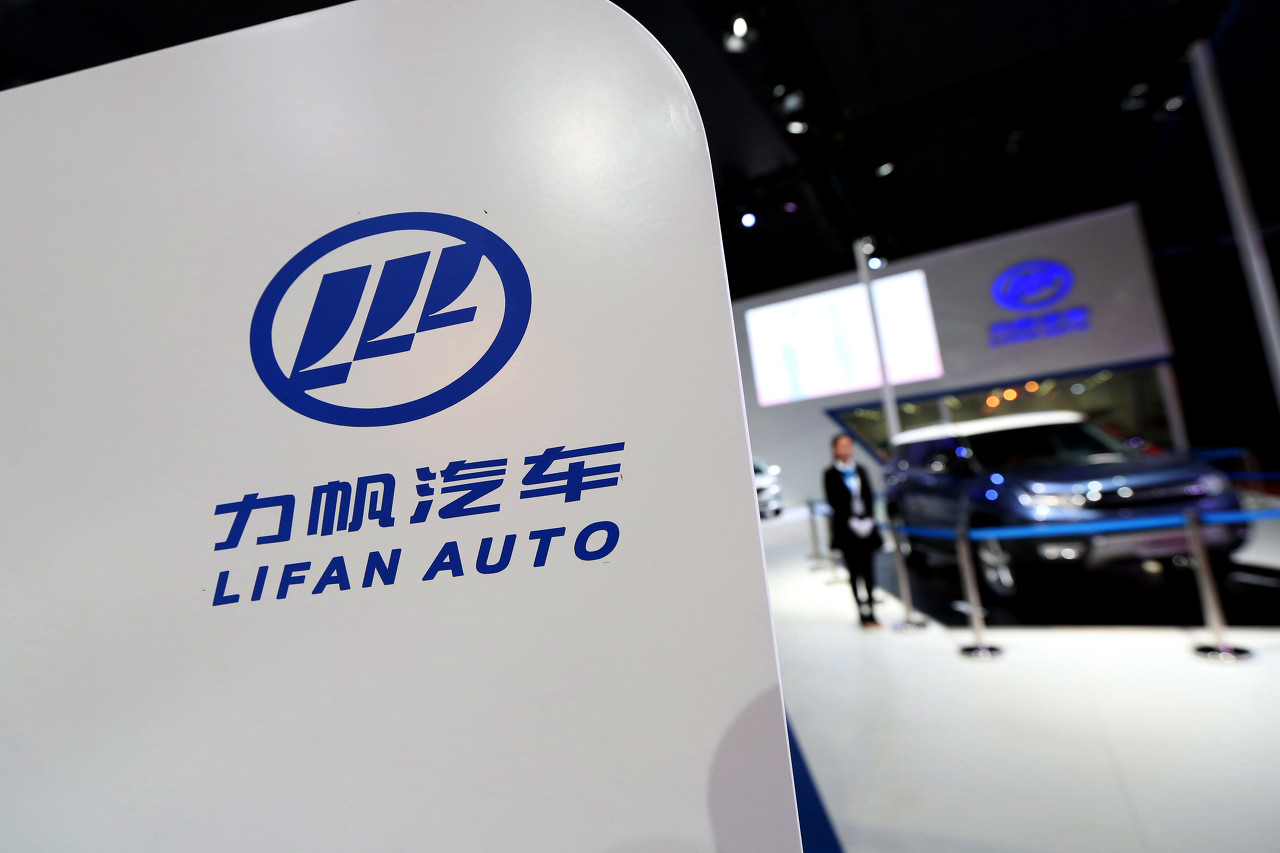 多项债务逾期无力偿还力帆股份负重前行