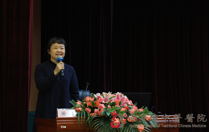 此次培训班,邀请了陈慧侬,魏绍斌,陈慧,谈勇等9名区内外知名中医妇科