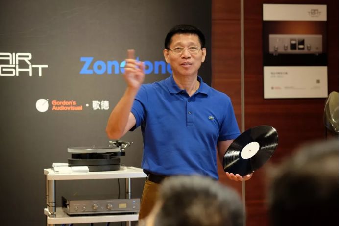 歌德公司特邀方展武老师到场调试以及分享黑胶唱片欣赏经历.