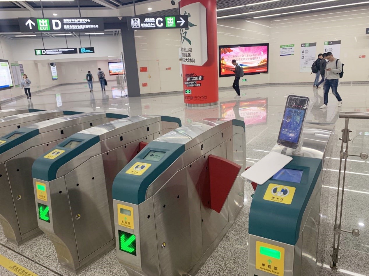 海信黑科技再发力 刷脸坐地铁成现实