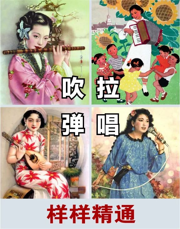 中年陪读妈妈都是隐形学霸哈哈哈哈哈