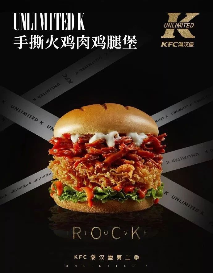 一年包场看6场电影,河南肯德基也太太太宠粉了吧!