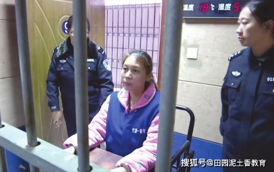 勞榮枝逮捕畫面曝光:表情鎮定,傾聽民警宣讀對自己逮