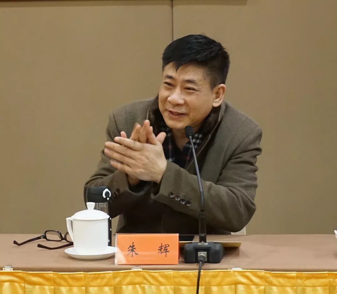 最后,《雨花》主编朱辉对各位作家的发言进行了总结,他对大家长期以来