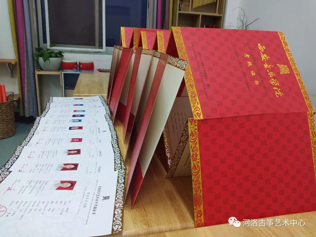 西安音乐学院考级成绩出来啦