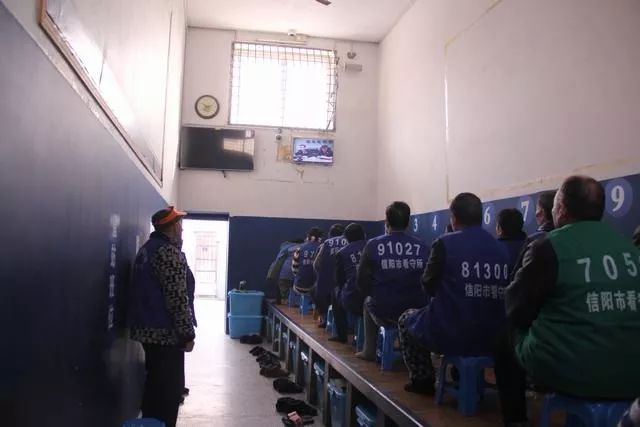 信阳市看守所邀请检察官开展认罪认罚从宽专题教育课